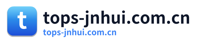 tops-jnhui.com.cn